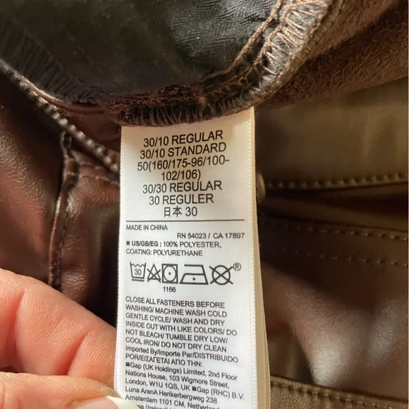 Women’s Vintage High Rise Pleather Pants (30 ) - Picture 2 of 4